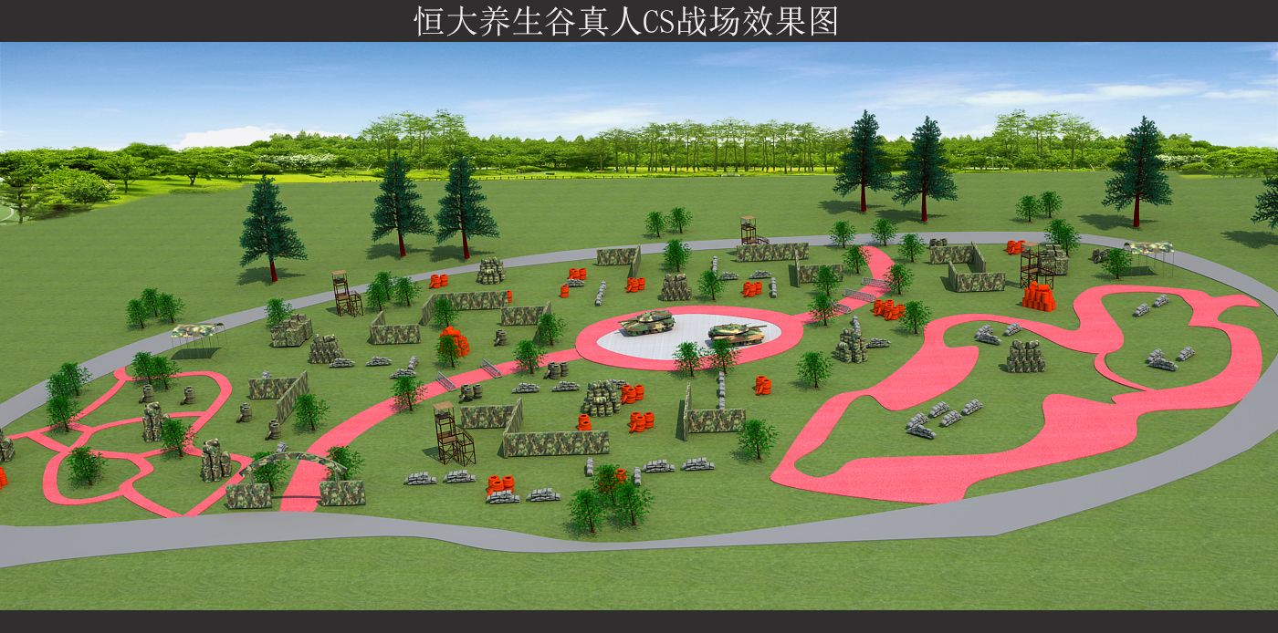 真人CS战场设施 2