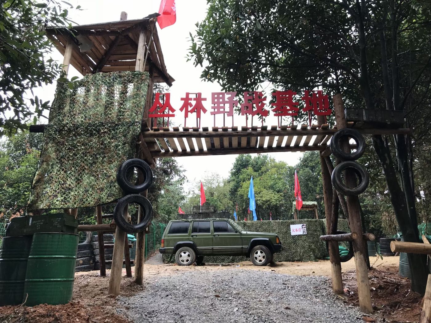 微信图片